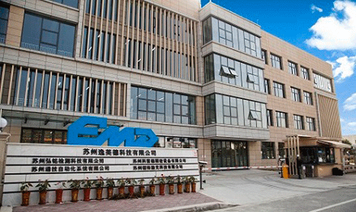 国产探花网站科技股份有限公司扩建项目环境影